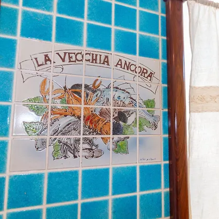 Apartamento La Vecchia Ancora Casa