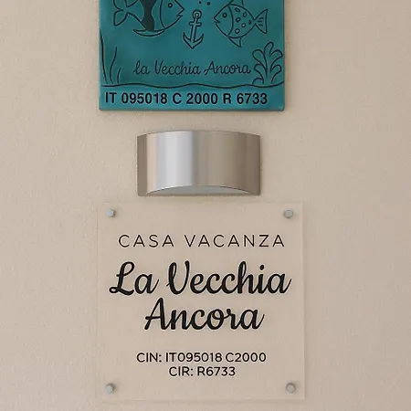 La Vecchia Ancora Casa * Cabras